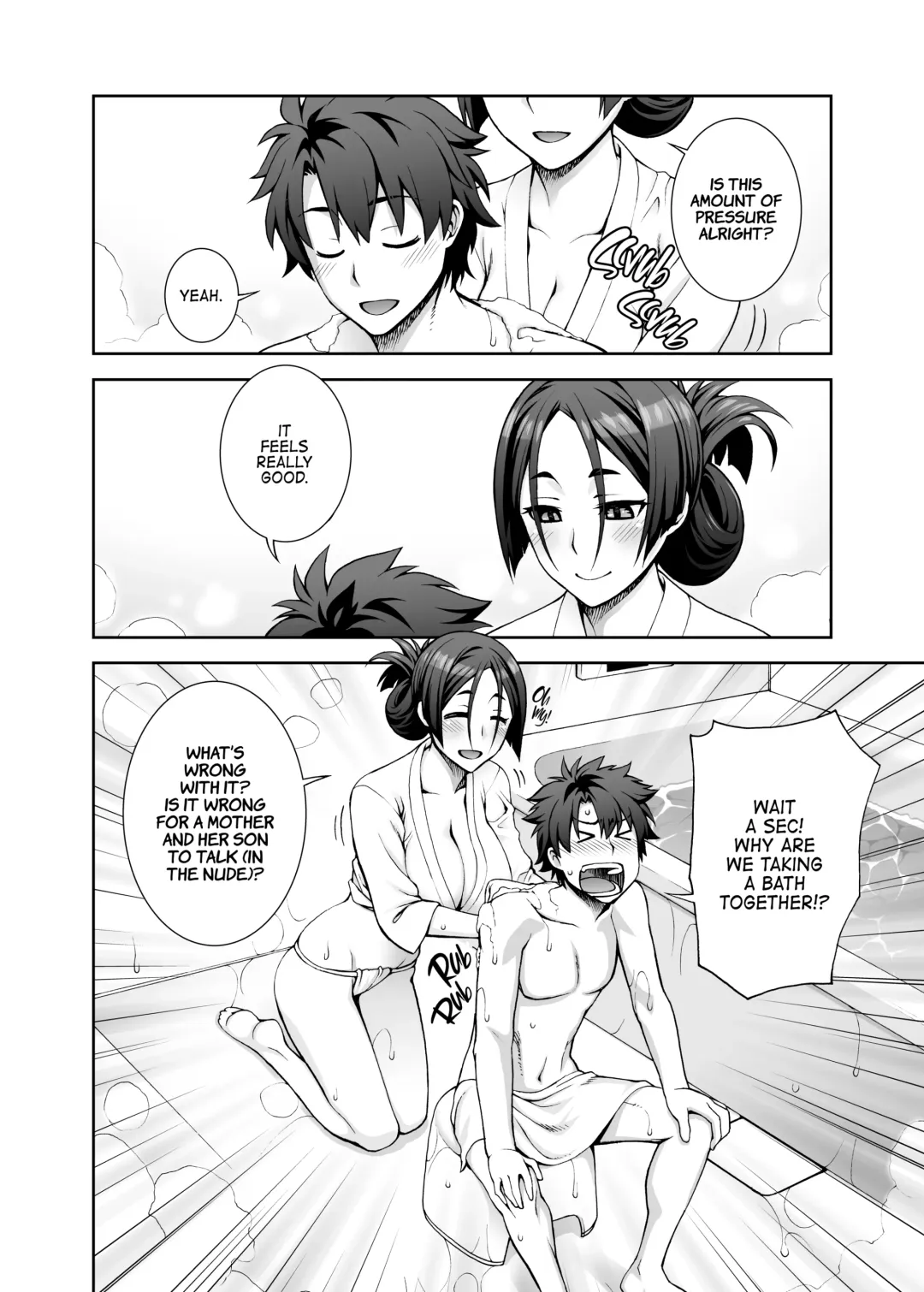 [Unagimaru] Okaa-san to Ofuro | Bathing With Mom (decensored) Fhentai.net - Page 3