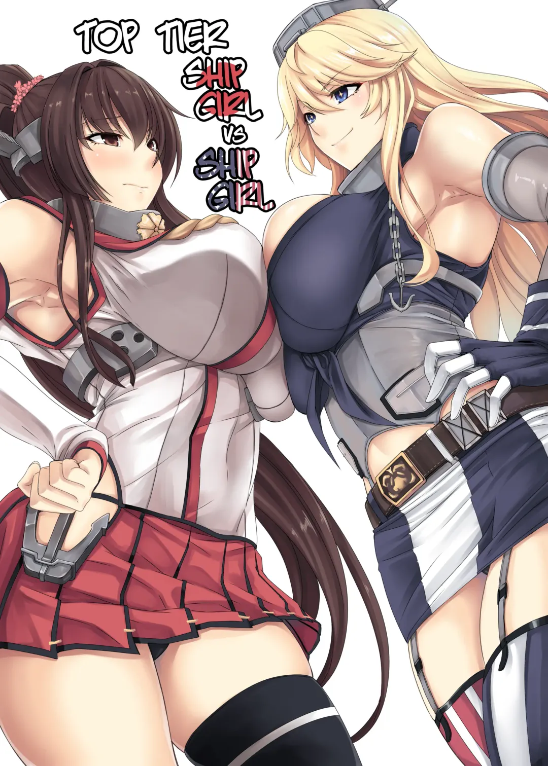 Read [Kinntarou] Tobikkiri no Senkan VS Senkan | Top Tier Ship Girl VS Ship Girl (decensored) - Fhentai.net