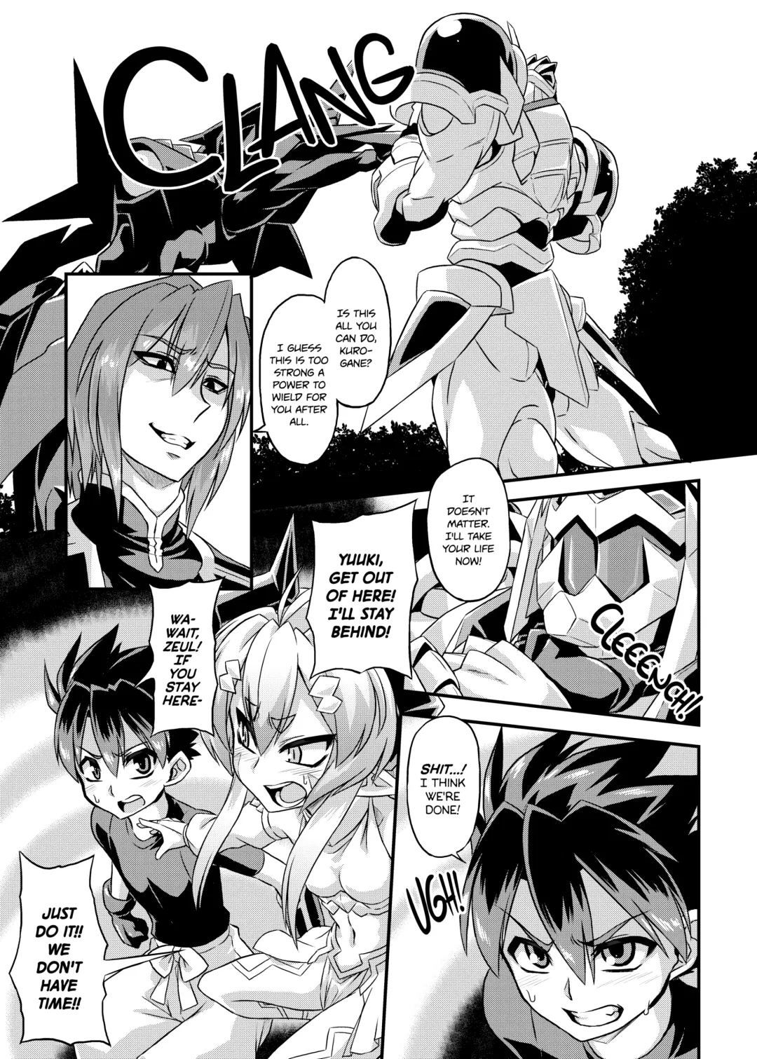 [Otoo] Aku no Kokoro 1 + Ni | Evil at Heart 1 and 2 (decensored) Fhentai - Page 2
