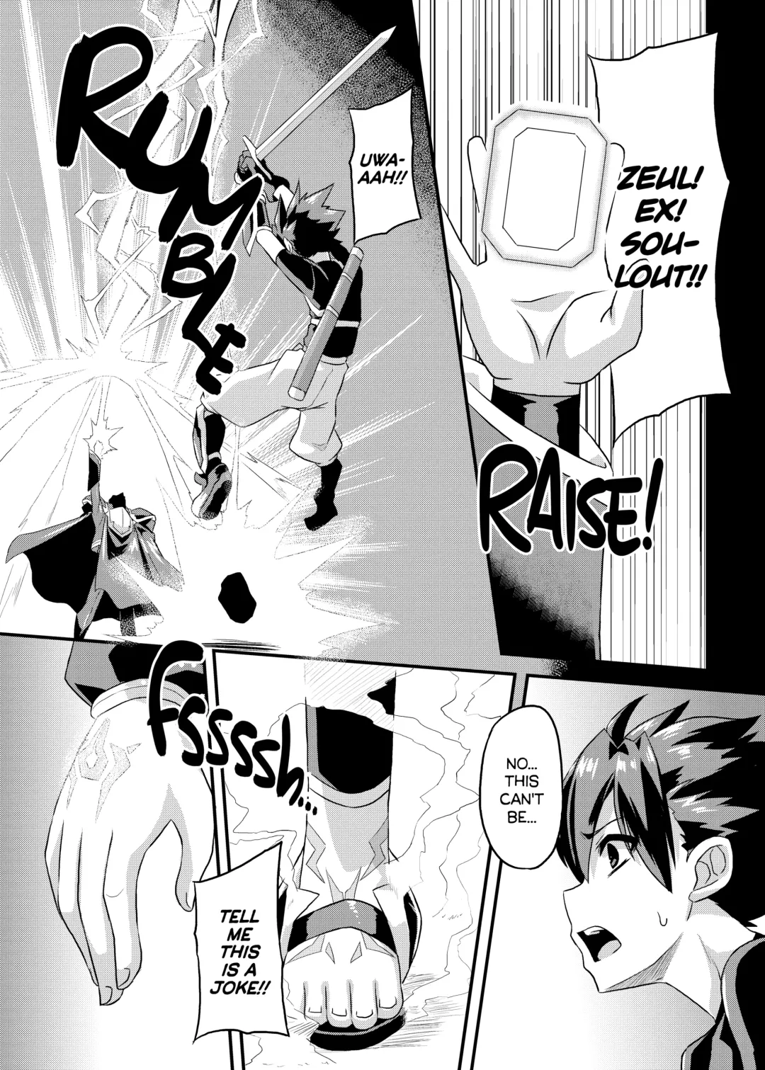[Otoo] Aku no Kokoro 1 + Ni | Evil at Heart 1 and 2 (decensored) Fhentai - Page 23