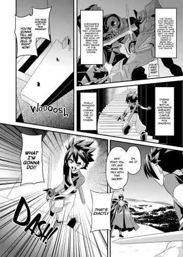 [Otoo] Aku no Kokoro 1 + Ni | Evil at Heart 1 and 2 (decensored) Fhentai - Page 21
