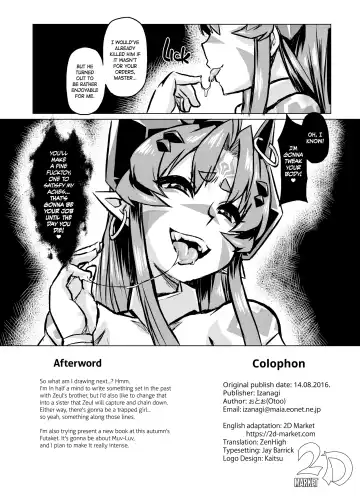 [Otoo] Aku no Kokoro 1 + Ni | Evil at Heart 1 and 2 (decensored) Fhentai - Page 45