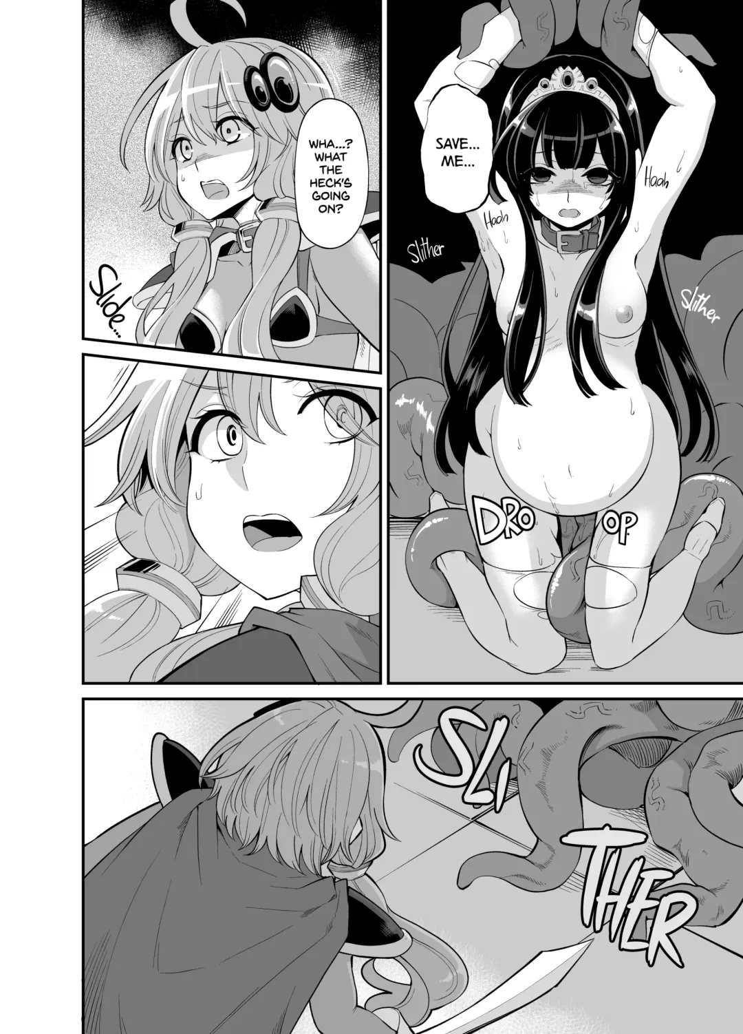 [Hanauna] Yuzuki Yukari In Dragon Quest | Yuzuki Yukari's Lewd Dragon Quest Adventure (decensored) Fhentai.net - Page 15