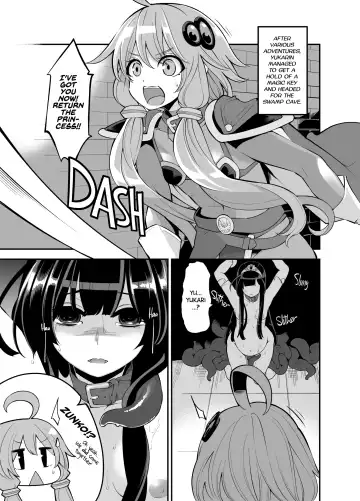 [Hanauna] Yuzuki Yukari In Dragon Quest | Yuzuki Yukari's Lewd Dragon Quest Adventure (decensored) Fhentai.net - Page 14