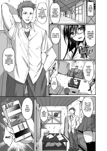 [Takeda Aranobu] Netorare Kouhai Kanojo ~Shiranu Ma ni Ubaware Okasareta Shitai~ | Netorare Junior Girlfriend ~Taken and Fucked Behind His Back~ (decensored) Fhentai.net - Page 10