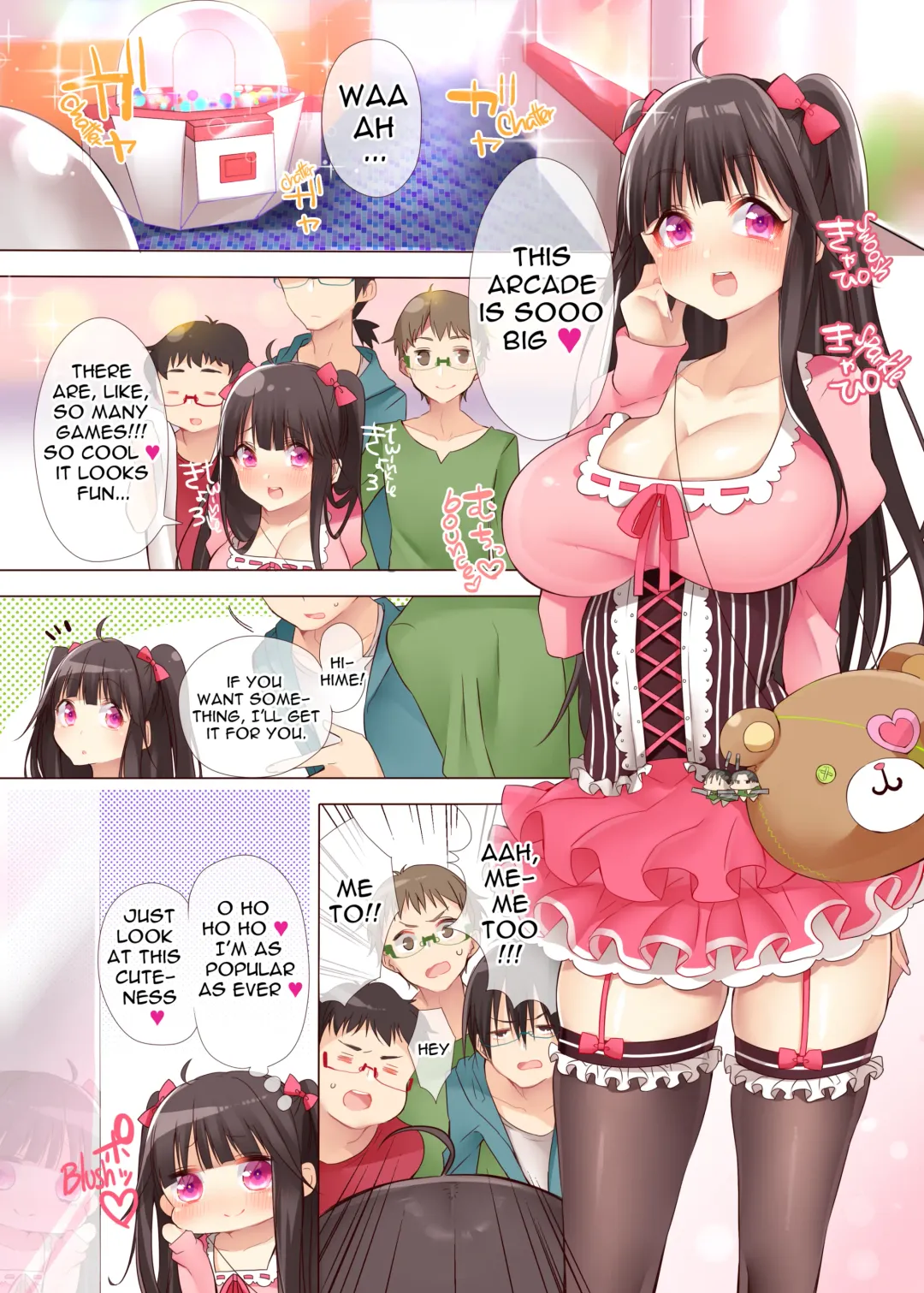 [Hattori Masaki] The Princess of an Otaku Group Got Knocked Up by Some Piece of Trash So She Let an Otaku Guy Do Her Too!? (decensored) Fhentai - Page 2