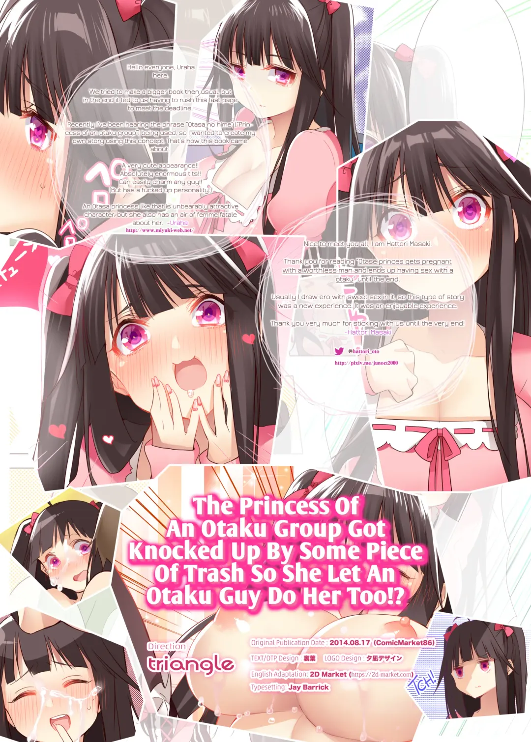 [Hattori Masaki] The Princess of an Otaku Group Got Knocked Up by Some Piece of Trash So She Let an Otaku Guy Do Her Too!? (decensored) Fhentai - Page 24