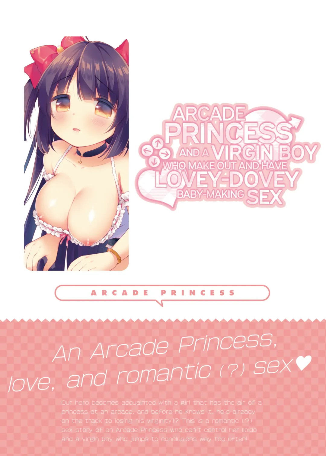[Usashiro Mani] GaCen Hime to DT Otoko no Ichaicha Kozukuri Love Sex | Arcade Princess And a Virgin Boy Who Make Out And Have Lovey-Dovey Baby-Making Sex (decensored) Fhentai - Page 20