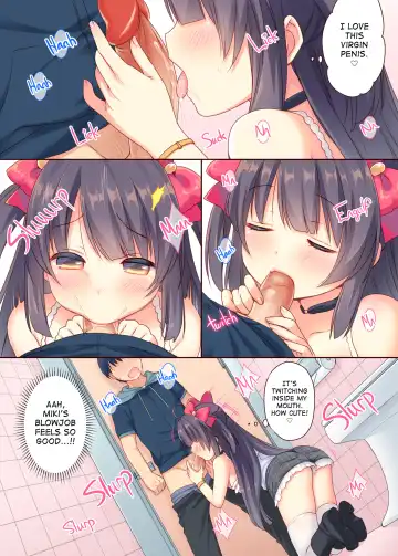 [Usashiro Mani] GaCen Hime to DT Otoko no Ichaicha Kozukuri Love Sex | Arcade Princess And a Virgin Boy Who Make Out And Have Lovey-Dovey Baby-Making Sex (decensored) Fhentai - Page 11