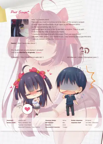 [Usashiro Mani] GaCen Hime to DT Otoko no Ichaicha Kozukuri Love Sex | Arcade Princess And a Virgin Boy Who Make Out And Have Lovey-Dovey Baby-Making Sex (decensored) Fhentai - Page 19