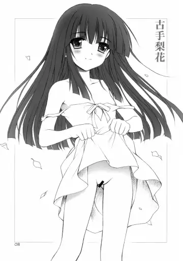 [Chomoyama - Kuroda Akimi] Higurashi Bijozukan Fhentai - Page 8