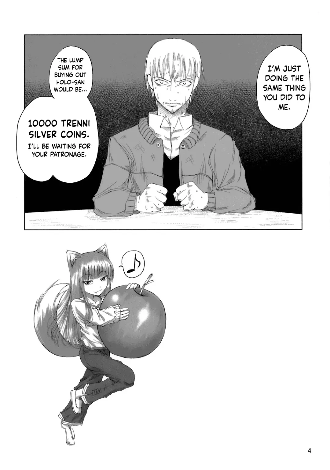 [Donan] Holo-sensei's Junbi Go 2 Fhentai - Page 3