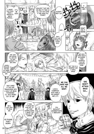 [Donan] Holo-sensei's Junbi Go 2 Fhentai - Page 19