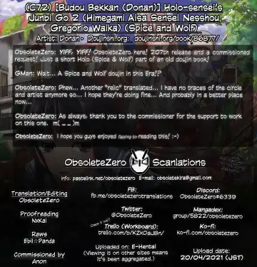 [Donan] Holo-sensei's Junbi Go 2 Fhentai - Page 29