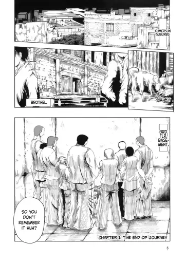 [Donan] Holo-sensei's Junbi Go 2 Fhentai - Page 4