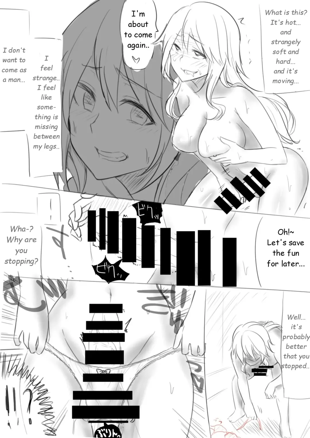 [Giu] Skinsuit Manga Fhentai - Page 11