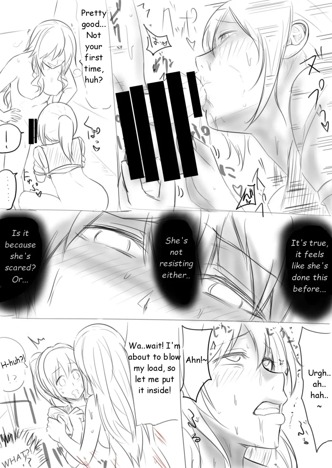 [Giu] Skinsuit Manga Fhentai - Page 19