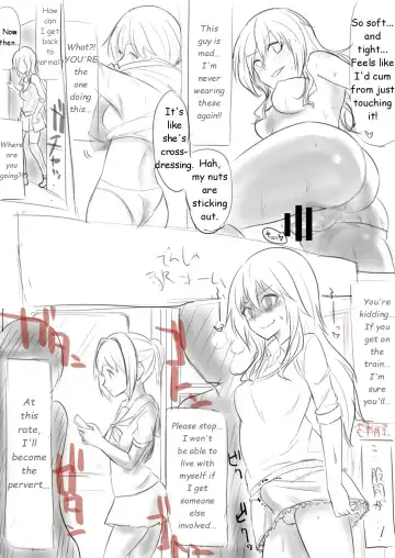 [Giu] Skinsuit Manga Fhentai - Page 12