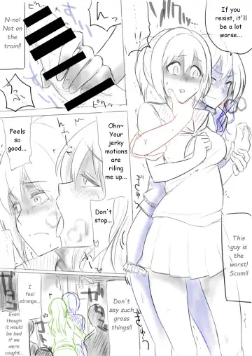 [Giu] Skinsuit Manga Fhentai - Page 14