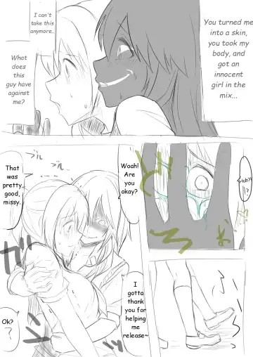 [Giu] Skinsuit Manga Fhentai - Page 16