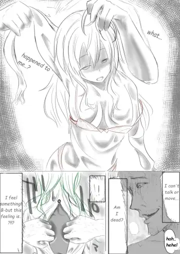 [Giu] Skinsuit Manga Fhentai - Page 4