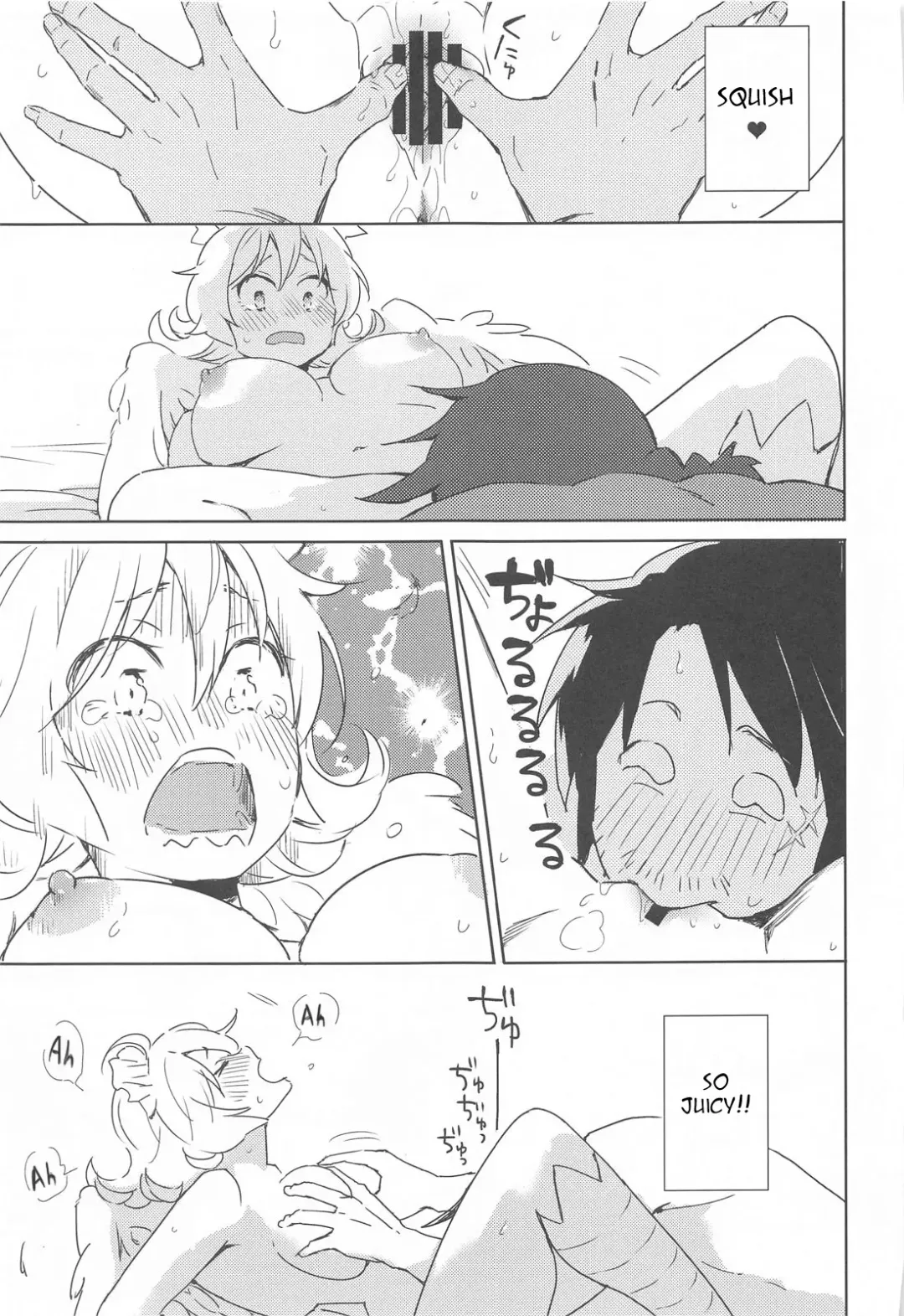 [Aidafoo] Meidri-chan to Ecchi Suru made wa Shinenai | I Can't Die Until I've Had Sex With Meidri! Fhentai.net - Page 22