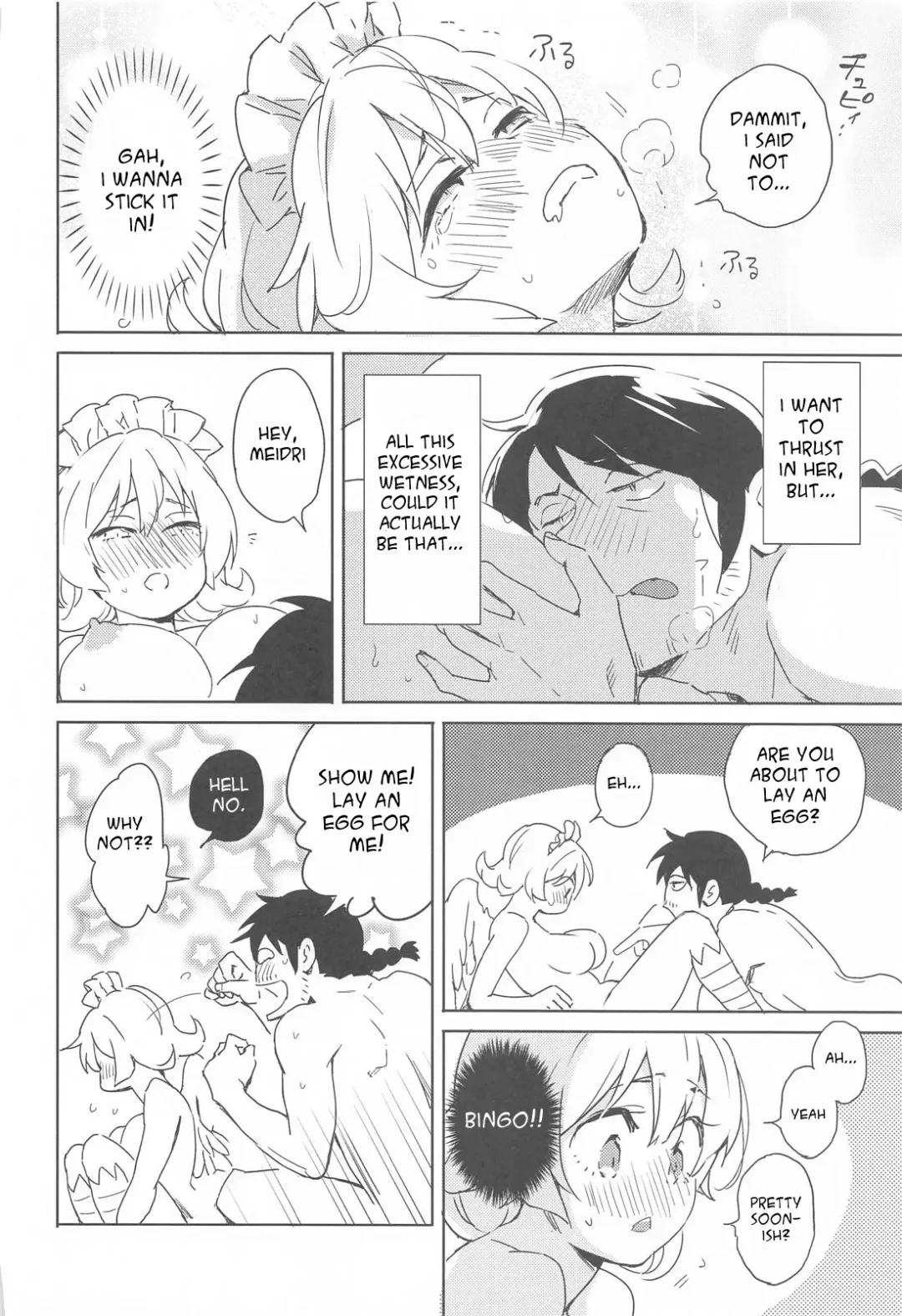 [Aidafoo] Meidri-chan to Ecchi Suru made wa Shinenai | I Can't Die Until I've Had Sex With Meidri! Fhentai.net - Page 23