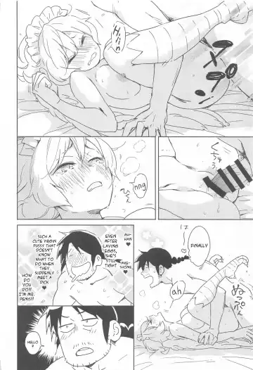 [Aidafoo] Meidri-chan to Ecchi Suru made wa Shinenai | I Can't Die Until I've Had Sex With Meidri! Fhentai.net - Page 31