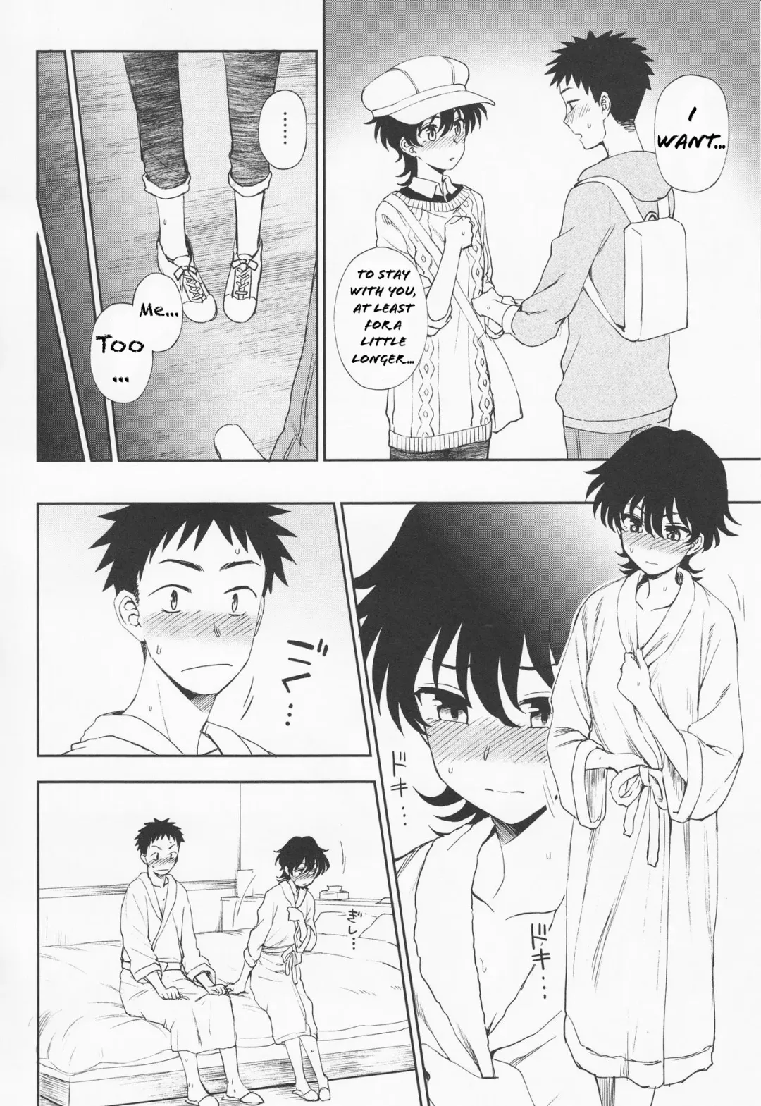 [Kumada] Ato Ippo no Kyorikan | On the other hand Fhentai - Page 10