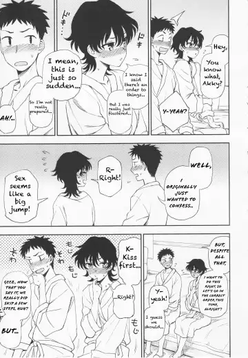 [Kumada] Ato Ippo no Kyorikan | On the other hand Fhentai - Page 11