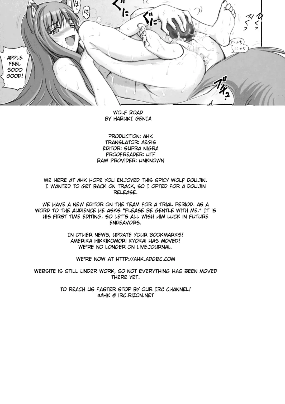 [Haruki Genia] Wolf Road Fhentai - Page 22