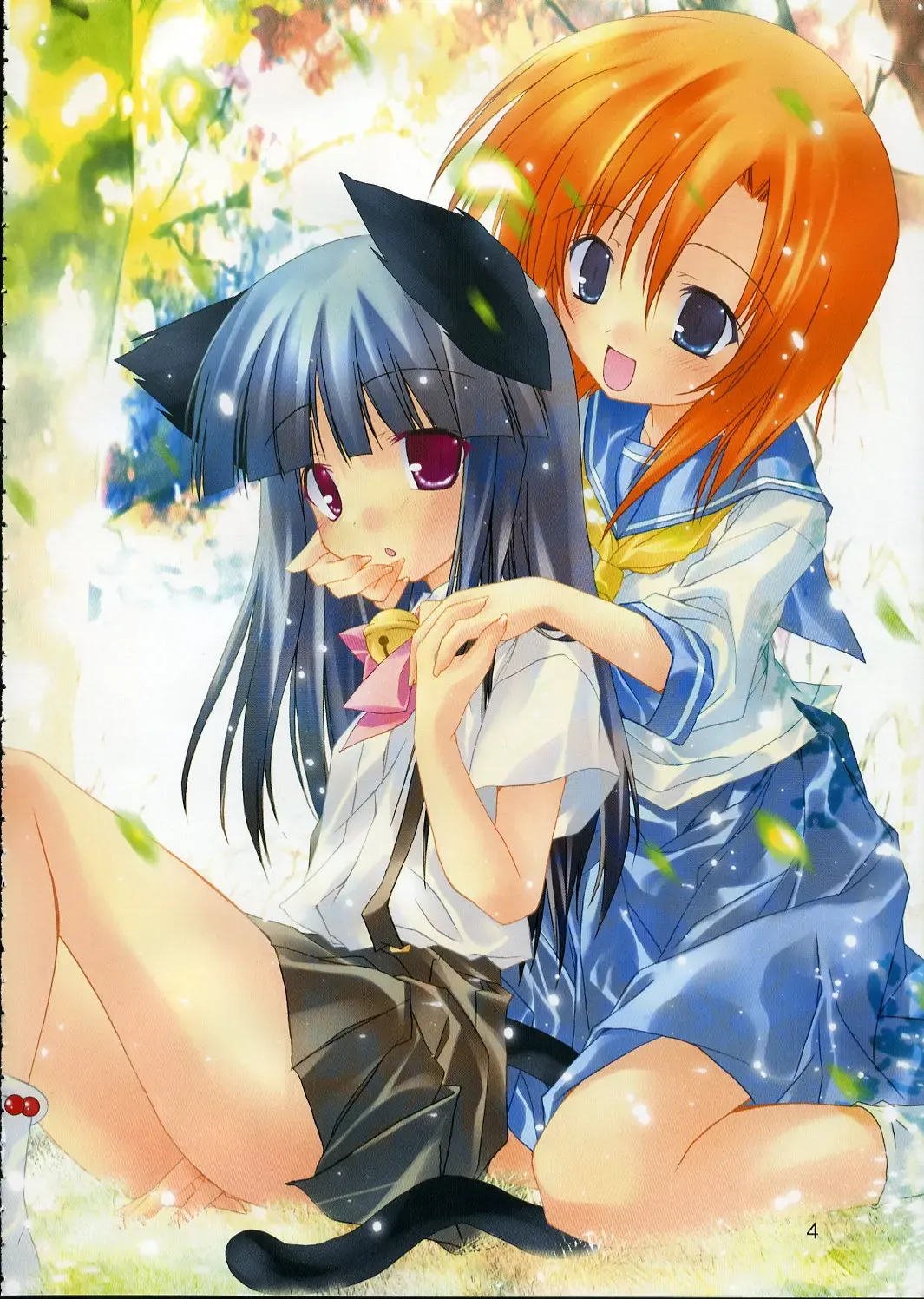 [Tororo] Hinamizawa Rankou Annai Fhentai - Page 3