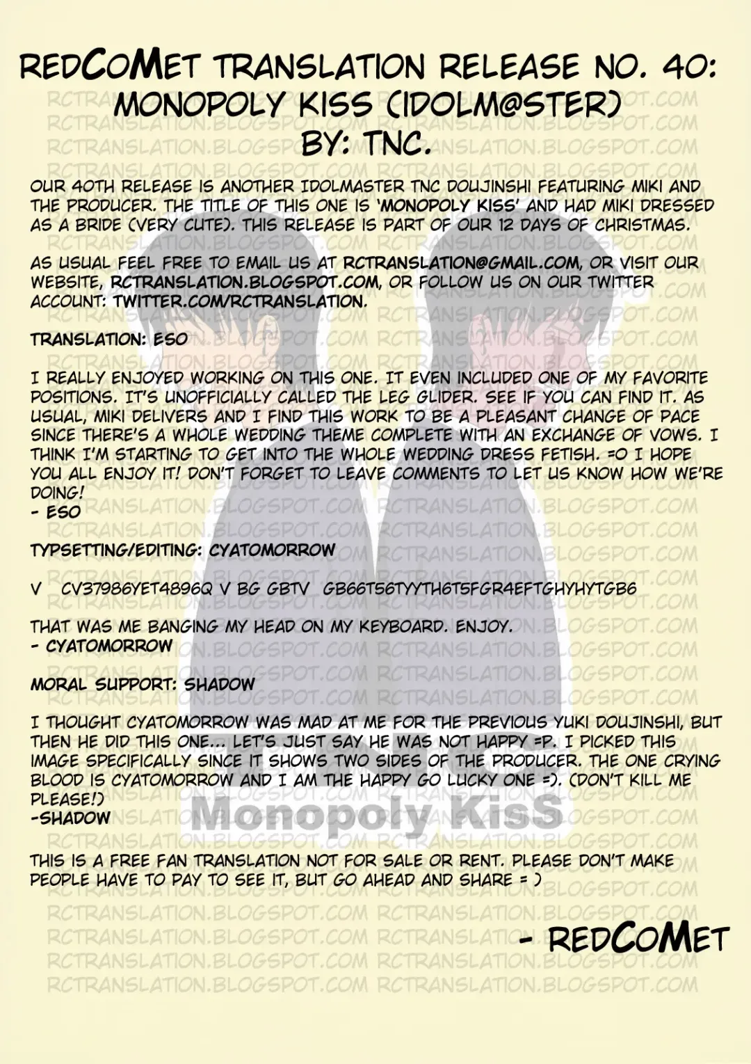 [Lunch] Monopoly KisS Fhentai - Page 4