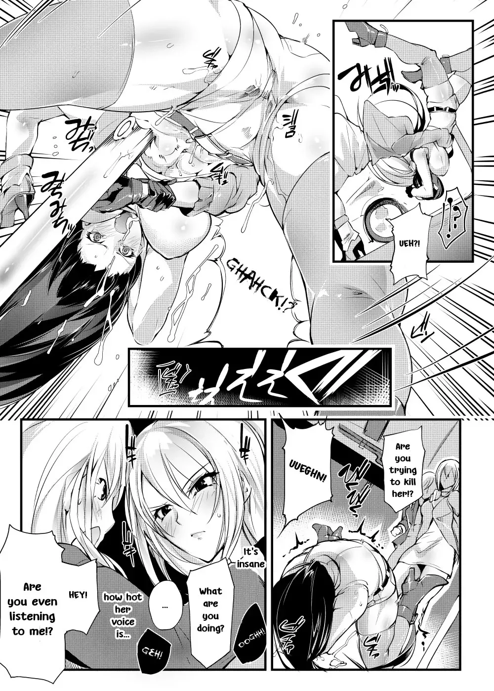 [Bowalia] Chika Tougijou Sen - Underground Colosseum Sen Fhentai - Page 10