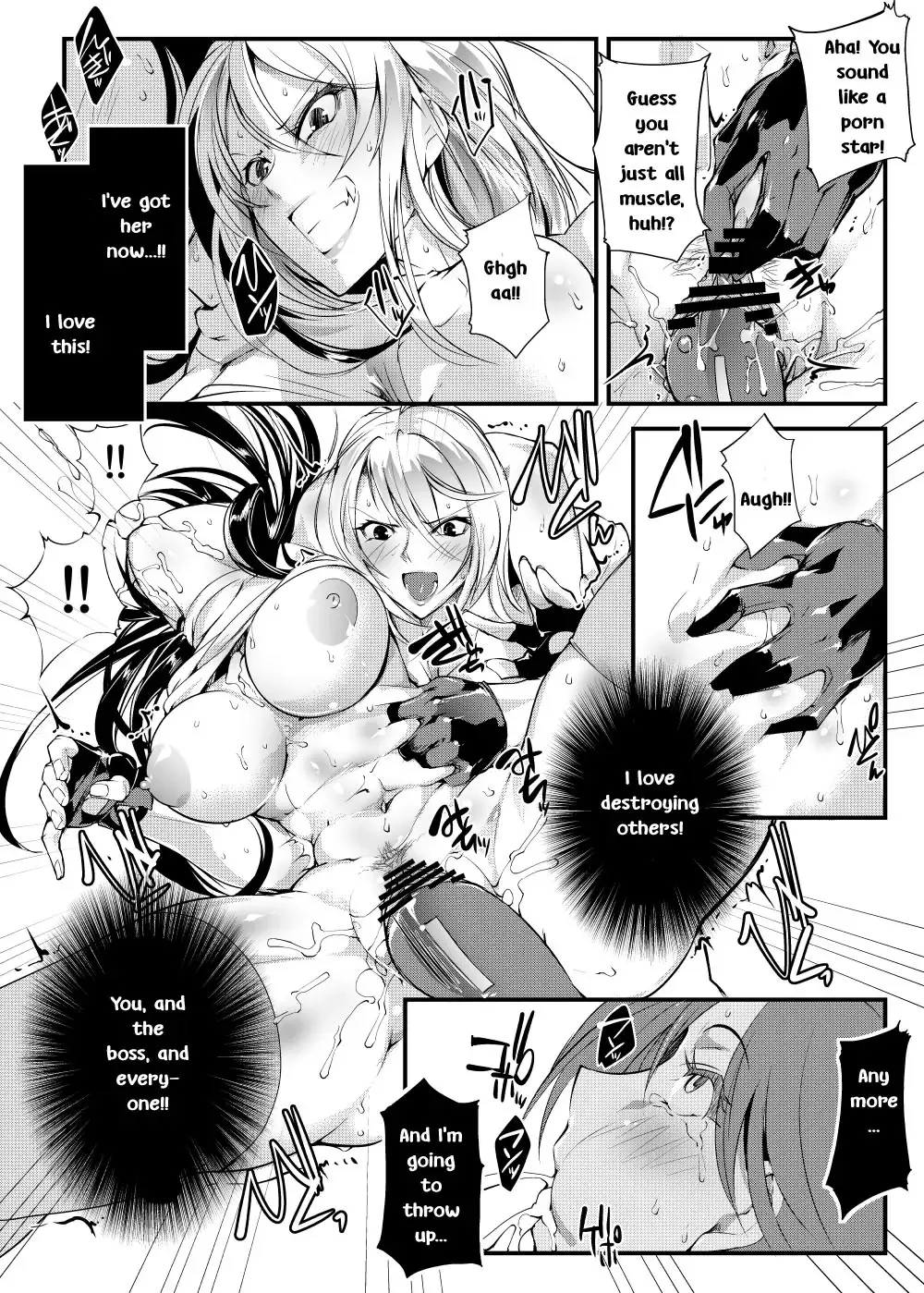 [Bowalia] Chika Tougijou Sen - Underground Colosseum Sen Fhentai - Page 17