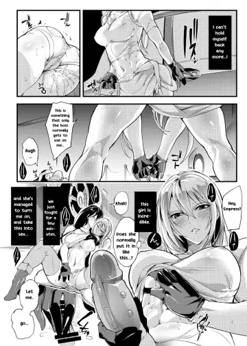 [Bowalia] Chika Tougijou Sen - Underground Colosseum Sen Fhentai.net - Page 15