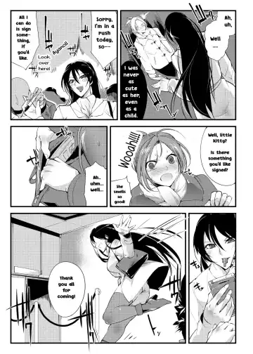 [Bowalia] Chika Tougijou Sen - Underground Colosseum Sen Fhentai.net - Page 4