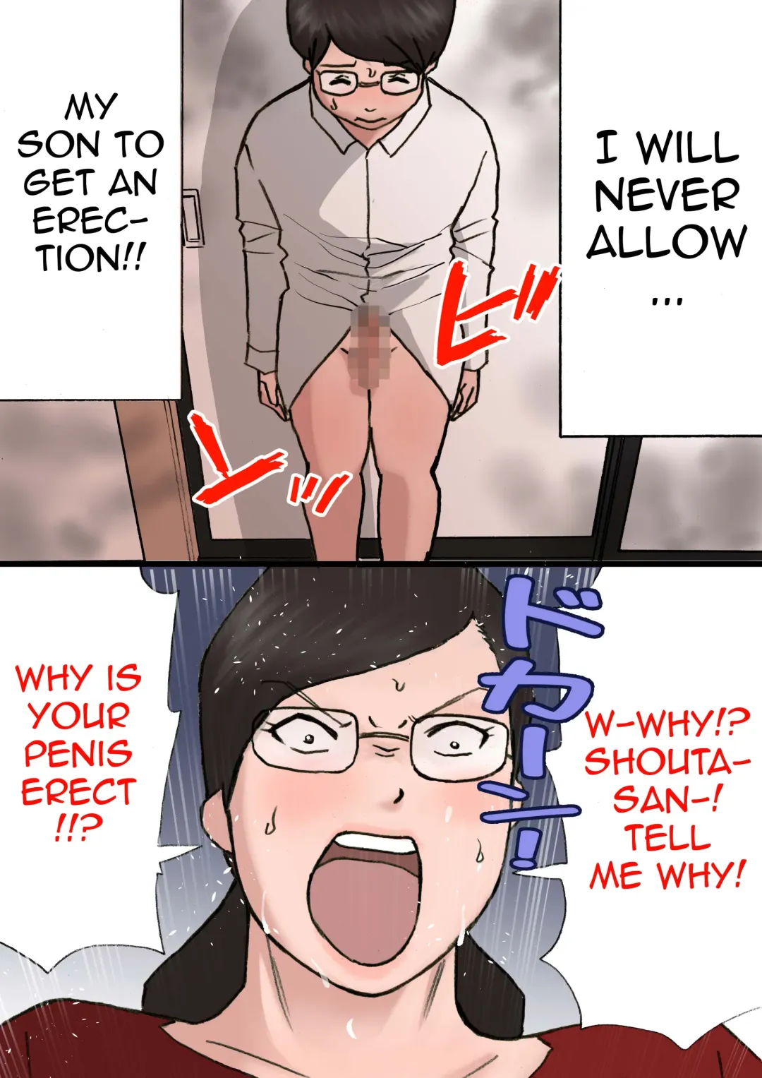 Read Mama ni Okorare Nagara Suru SEX 2 - Fhentai.net