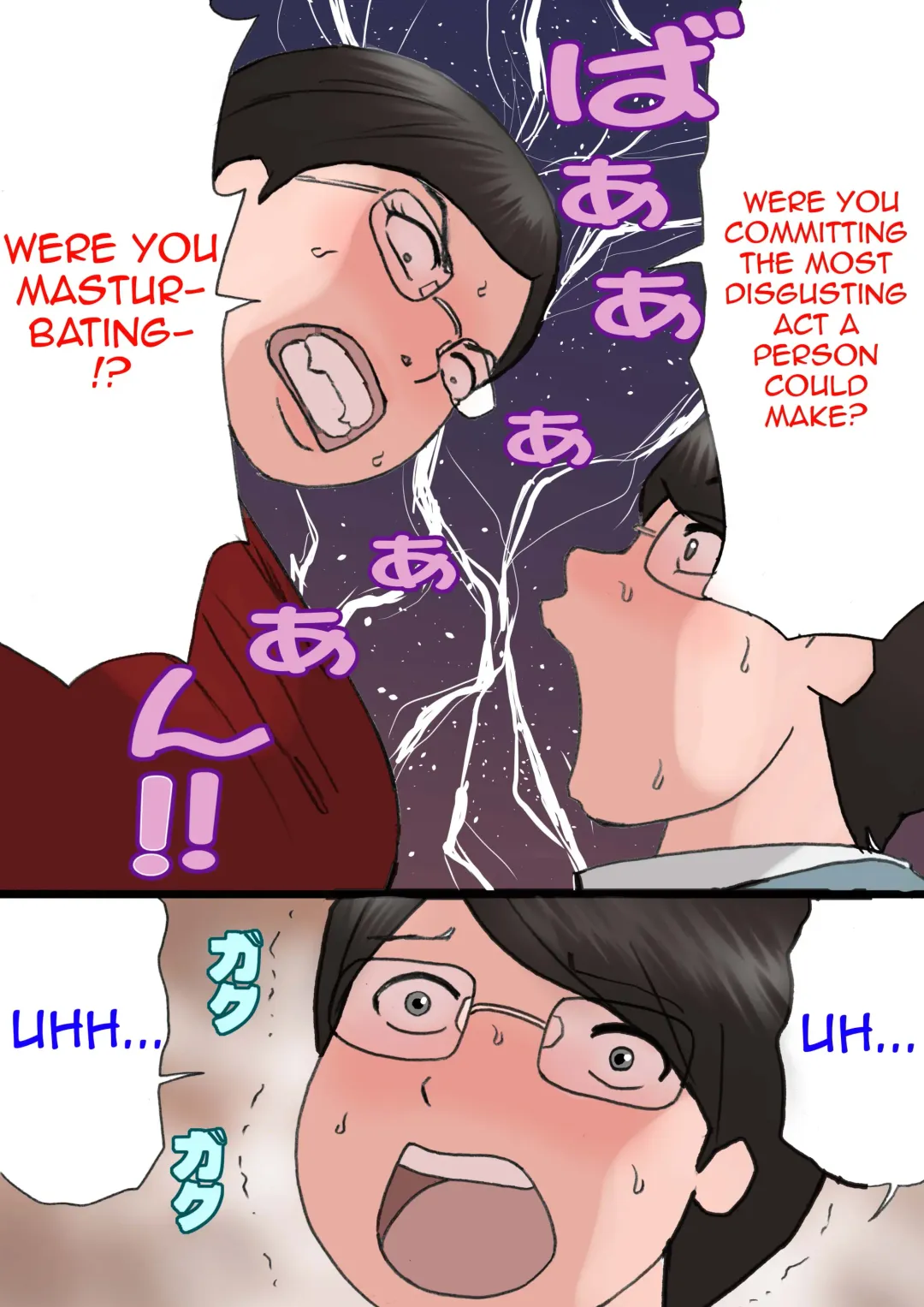 Mama ni Okorare Nagara Suru SEX 2 Fhentai - Page 38