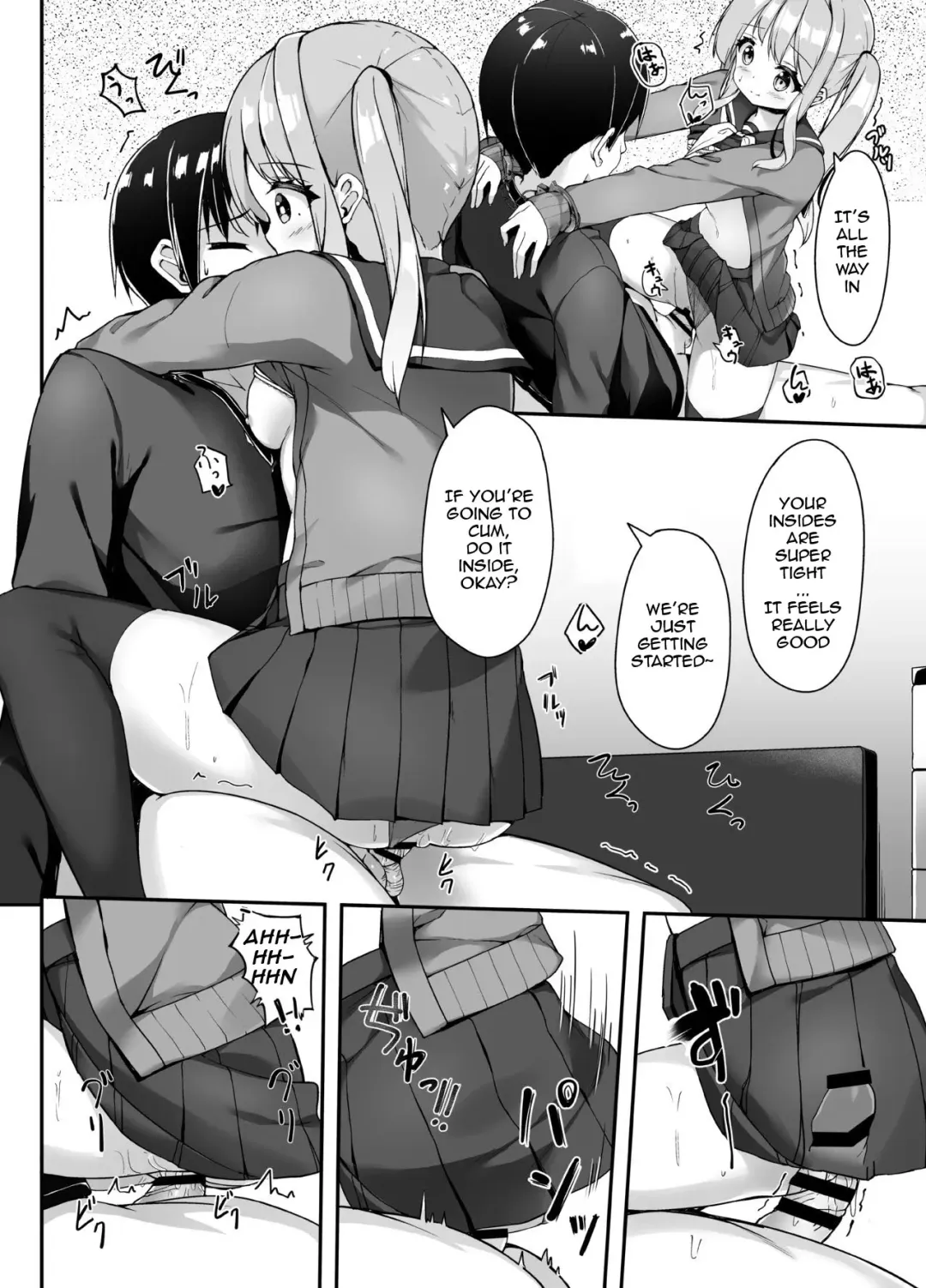 [Nekomushi] Tejou Refle tte Nan desu ka? Fhentai - Page 7