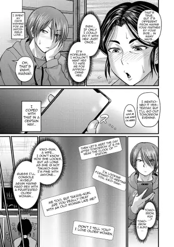 [Jirou] Hatsukoi wa Jukusei Sasete Fhentai - Page 3