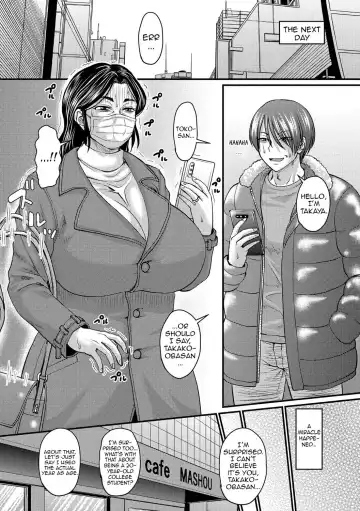 [Jirou] Hatsukoi wa Jukusei Sasete Fhentai - Page 4