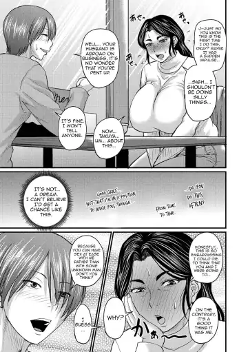 [Jirou] Hatsukoi wa Jukusei Sasete Fhentai - Page 5