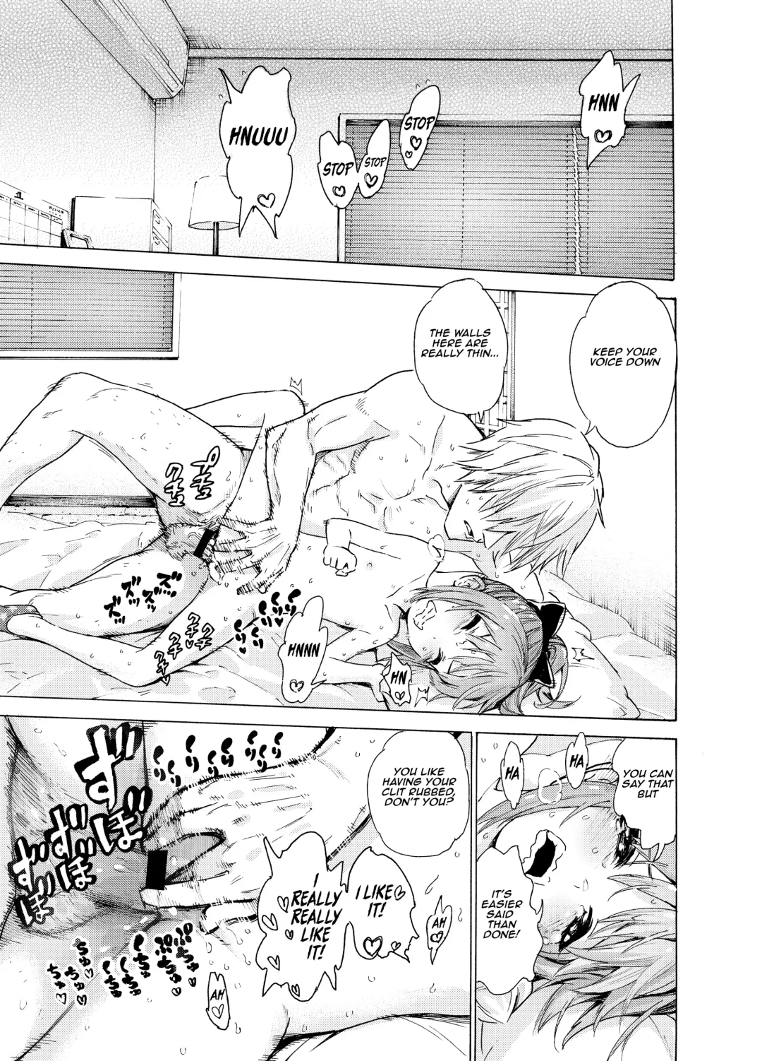 [Kyaradain] Oshikake Itsukix Fhentai - Page 14