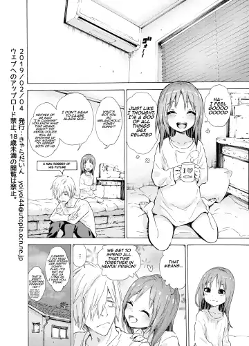 [Kyaradain] Oshikake Itsukix Fhentai - Page 24