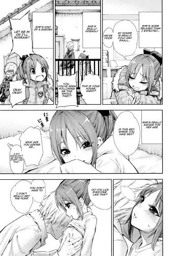 [Kyaradain] Oshikake Itsukix Fhentai - Page 4