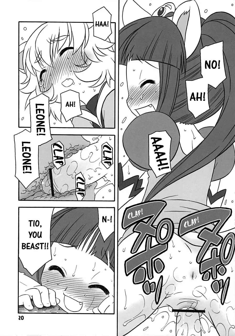 [Harukaze Unipo] Happy Smiling Prince. Fhentai.net - Page 19