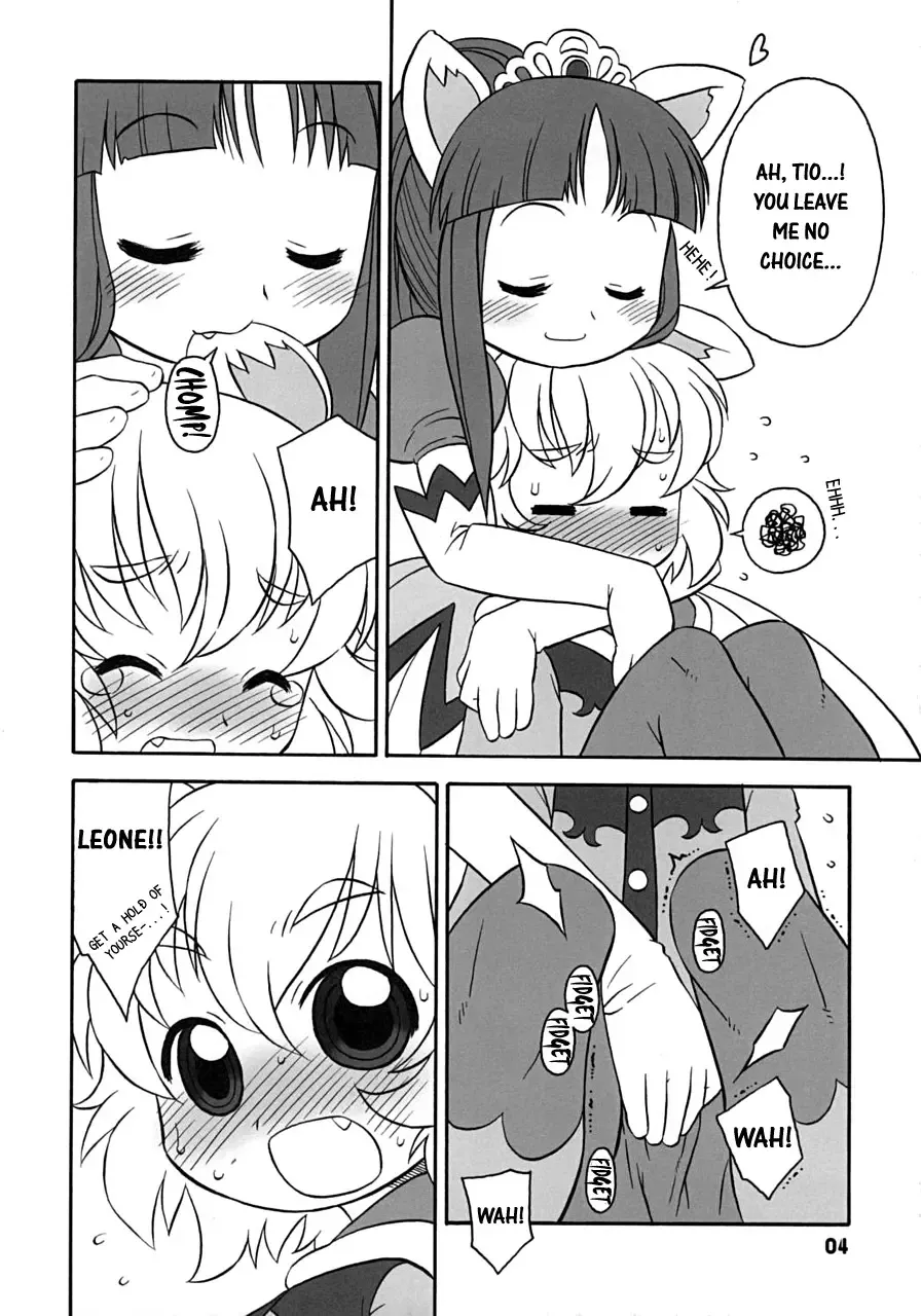 [Harukaze Unipo] Happy Smiling Prince. Fhentai.net - Page 3