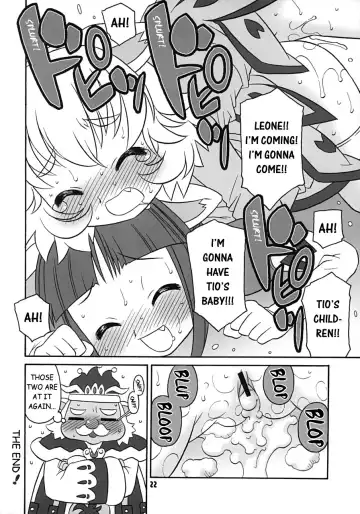 [Harukaze Unipo] Happy Smiling Prince. Fhentai.net - Page 21