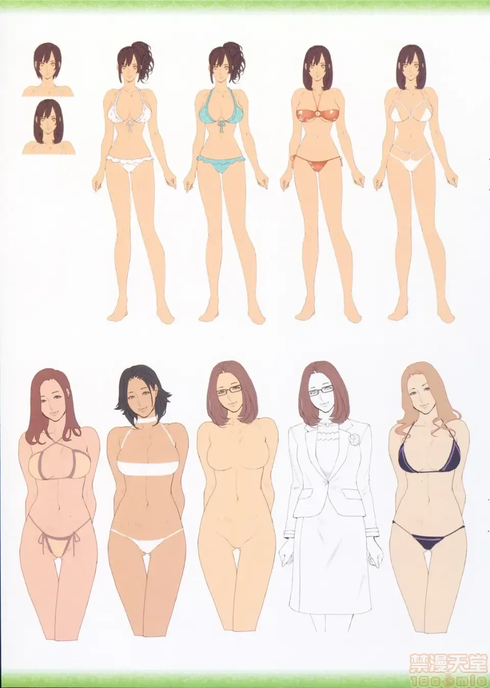 [Oda Non] NON VIRGIN Fhentai - Page 144